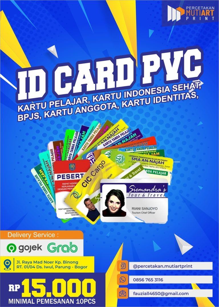 ID Card PVC
