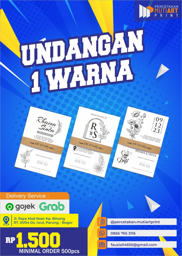 Undangan 1 Warna
