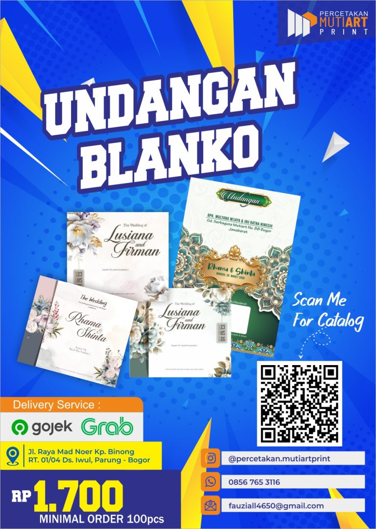 Undangan Blanko